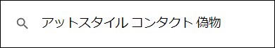 AbgX^C R^Ng U
